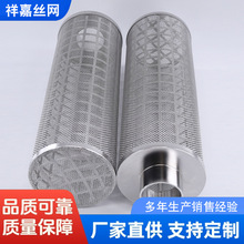 ���P䓈A�����^�V�WͲ���I�ܵ��^�V�W�^�V���VͲ�Vо�_�׾WͰ