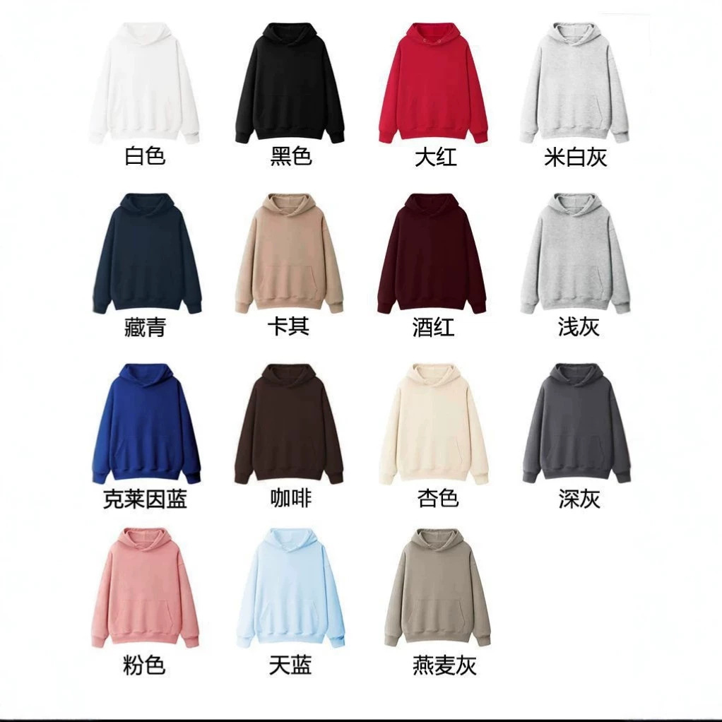 Cross-border special imitation cotton 310g loose-fitting drop-shoulder plain blank thin hooded sweatshirt, customizable with your own design