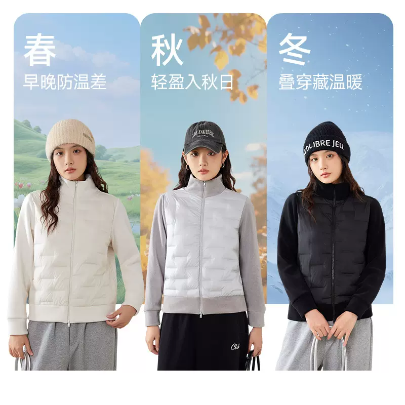 2025羽绒服女冬季户外运动休闲鸭绒上衣短款修身外套批发百搭款