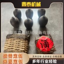 厂家纯手工桑皮纸条编酒篓 陶瓷内胆仿古编织酒篓 白酒做旧酒坛