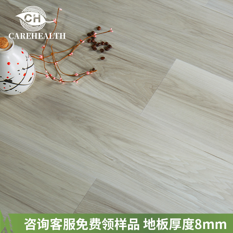 화이트 windmill-CH8007