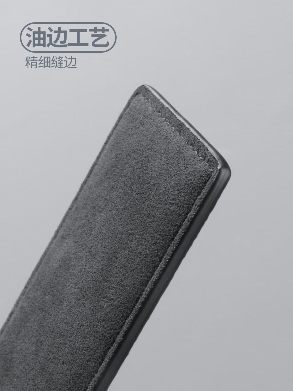 Suitable for A11 Card Key Cover, Car Nfc Card Holder, Suede Keychain Protective Case for Vehicle
