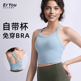 瑜伽服;速干衣裤;运动内衣