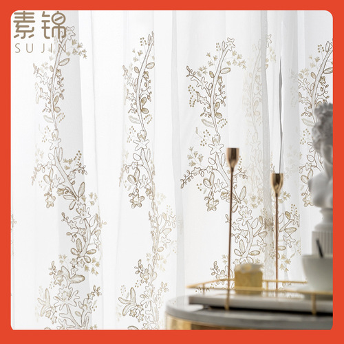 ✅ European French lightweight sheer lace bottom edge embroidered sheer white lace living room bedroom window curtain white sheer balcony curtain