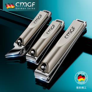 German Jiagou Special Nail Clipper Flat Oblique Nail Clipper Pointed Nail Clipper Single Finger Clipper Household suit Inflammation