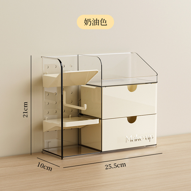 化妆品收纳盒家用梳妆台抽屉置物架免打孔透明塑料化妆品抽屉盒|undefined