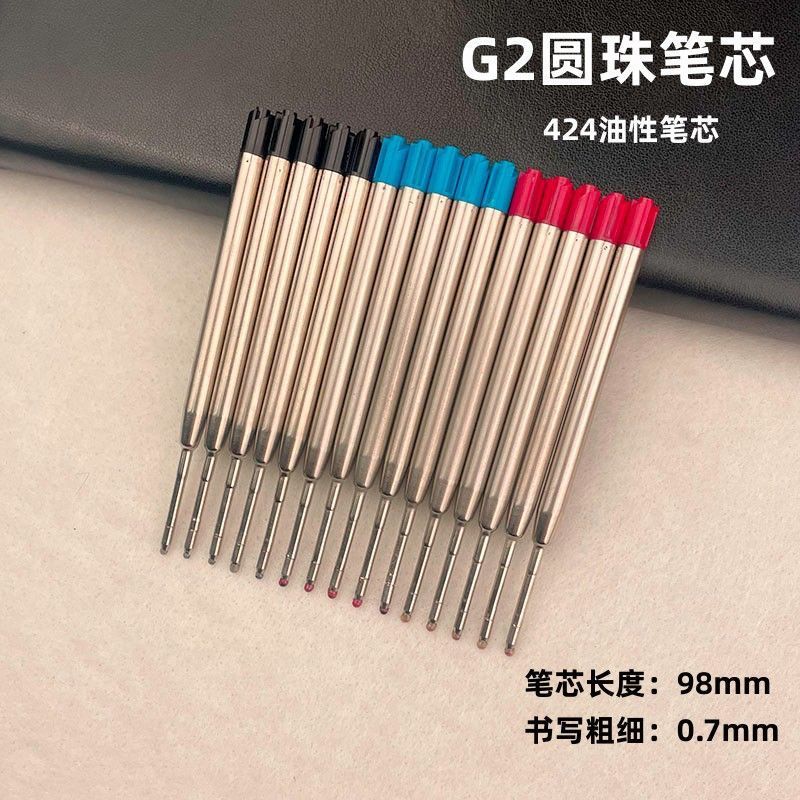 424 International Universal Metal Ballpoint Pen Refill G2 Bullet Press Replacement Refill Rotating Signature Pen Oily Refill 424 International Universal Metal Ballpoint Pen Refill G2 Bullet Press Replacement Refill Rotating Signature Pen Oily Refill