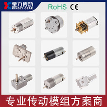 ֱ���p��늙C�oˢ��һ�w늄Ӵ������m��΢��늙C����ģ�M�R�_