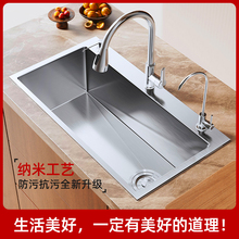 �{�ײ��P�ˮ��ϴ�����βۏN��ϴ���ϴˮ�ؼ����L����72*3843