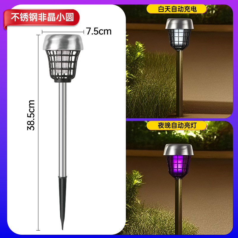 2026 nueva lámpara solar al aire libre mosquitos jardín doméstico mosquito trampa al aire libre impermeable mosquito artefacto