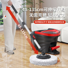 旋转拖把套装一拖净脚踏家用客厅伸缩杆双驱动旋转清洁拖把套装
