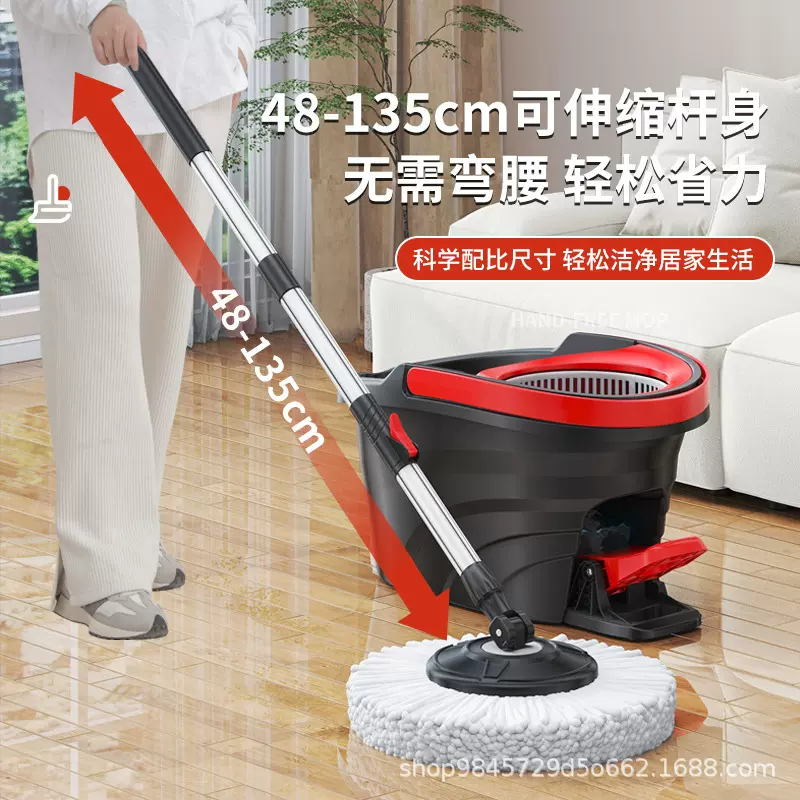 厂家定制旋转拖把套装脚踏拖把桶旋转拖布清洁家用甩干旋转拖把