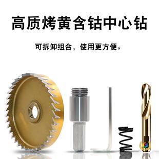 ?M35��⒲��P��_�������ٱ����FƤ�~�X�Ͻ�荿הU����������