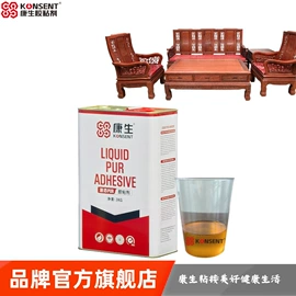 木工胶;硬化胶;其他合成胶