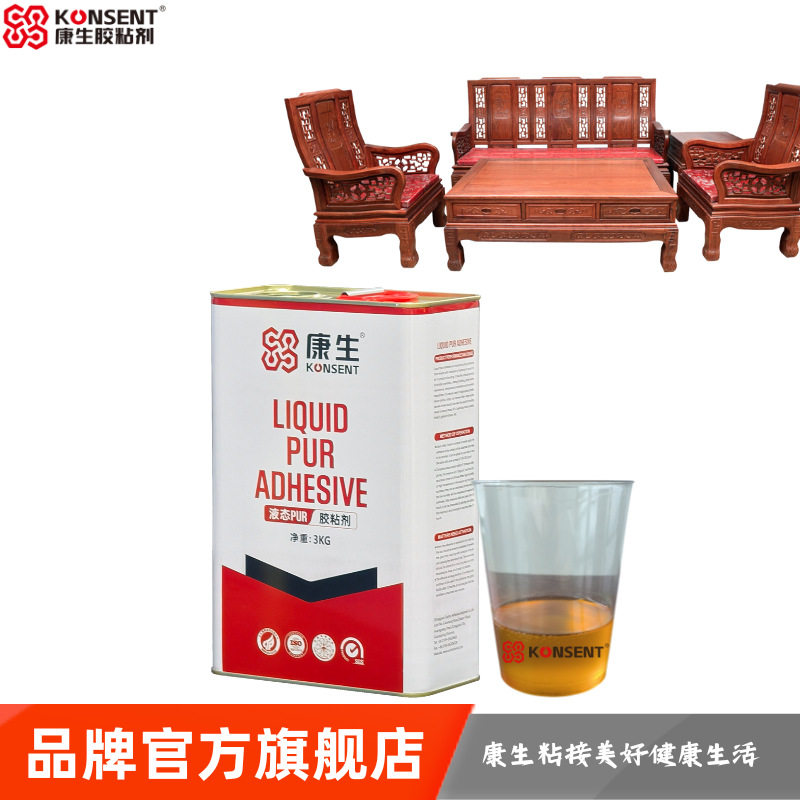 木工装配和拼接用单组分液体湿气固化泡沫干燥PUR胶湿气固化胶