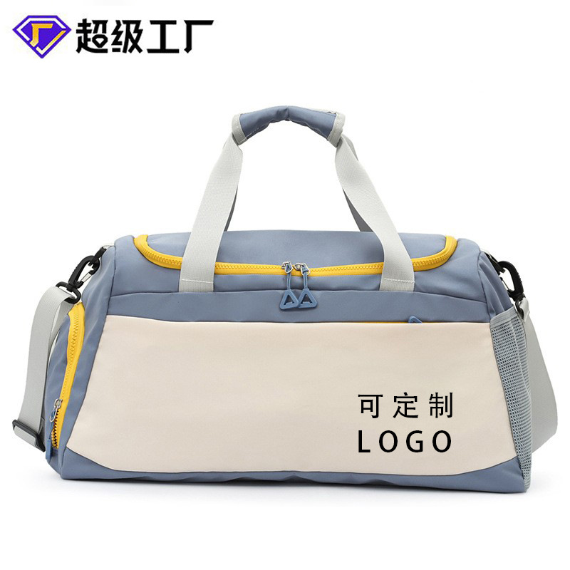 时尚出差套拉杆旅行包大容量待产短途行李收纳袋印LOGO手提健身包