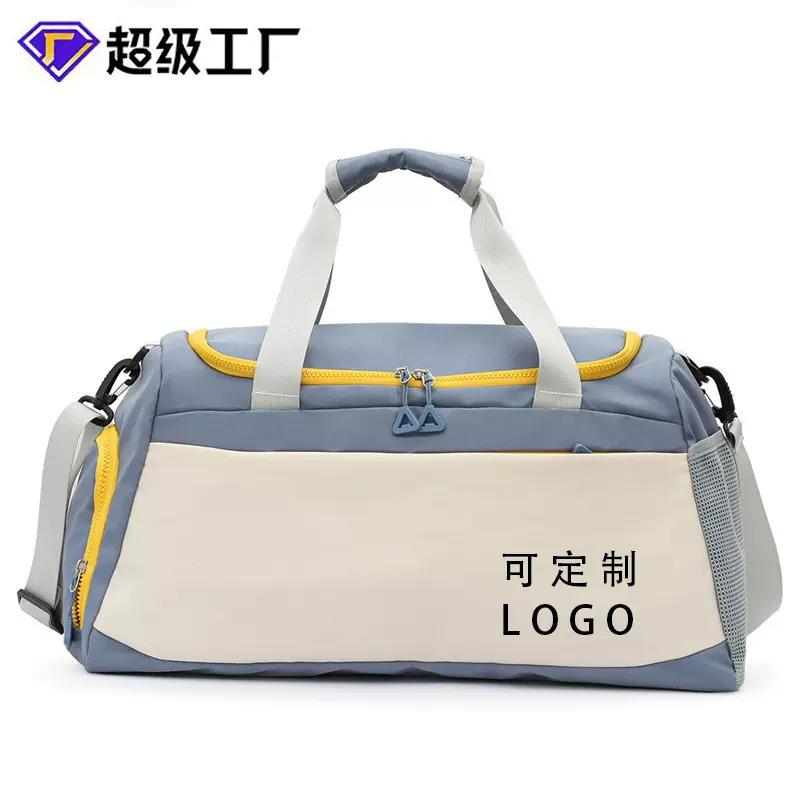 时尚出差套拉杆旅行包大容量待产短途行李收纳袋印LOGO手提健身包