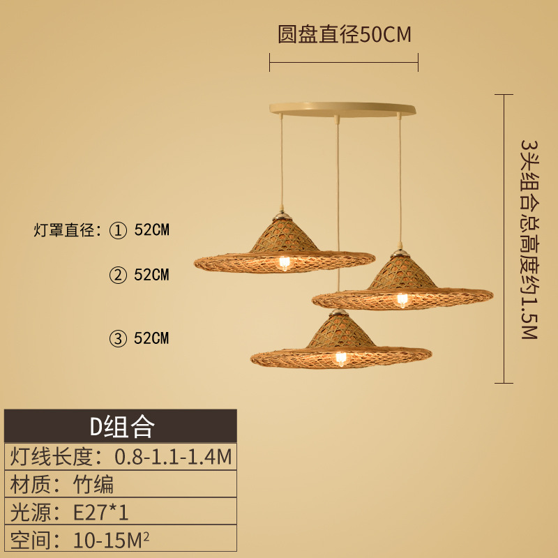 Lámpara de Techo Estilo Chino de Bambú, Iluminación Retro Nostálgica con Forma de Sombrero de Paja, para Restaurante de Hot Pot, Restaurante de Cocina Local, Pantalla de Lámpara con Forma de Sombrero