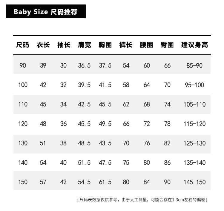 详情09
