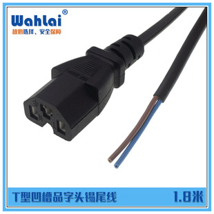 1.8m늄�܇����Դݔ���B�Ӿ�T�Ͱ���Ʒ���^2&times;0.5ƽ�⾀ β���a