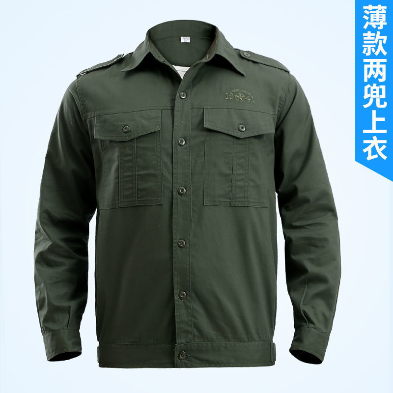 카키 얇은 긴팔 탑