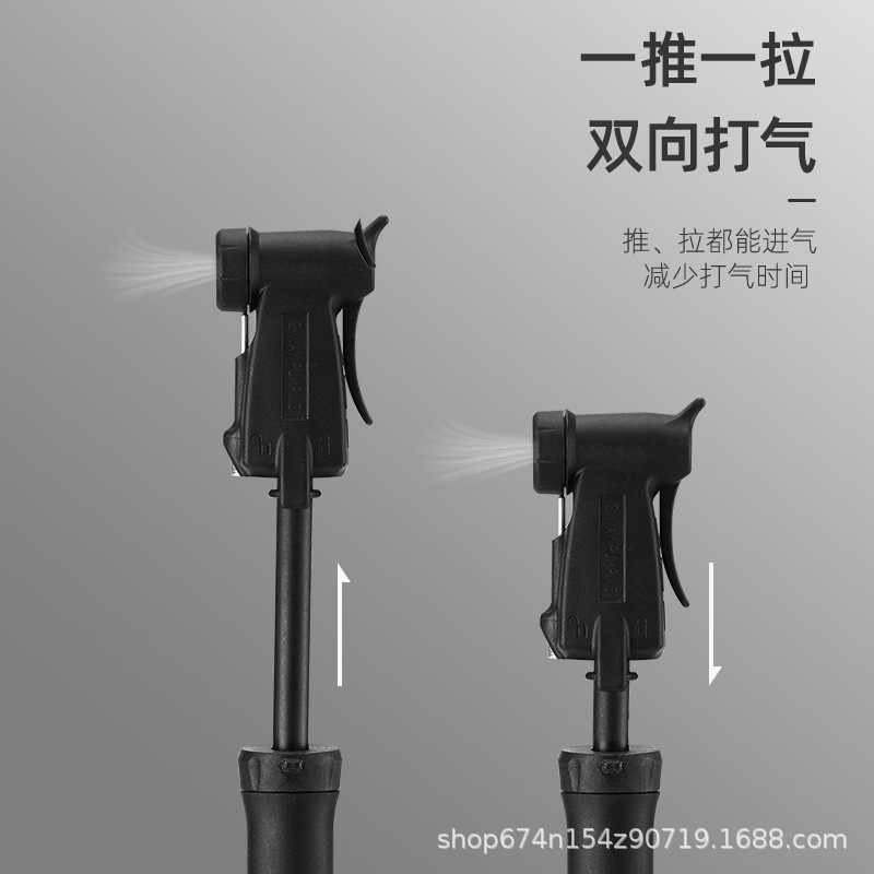 Bicicleta portátil mini bomba de plástico Americano Francés universal multi-función de conversión de dos vías empujar y tirar accesorios de la bomba