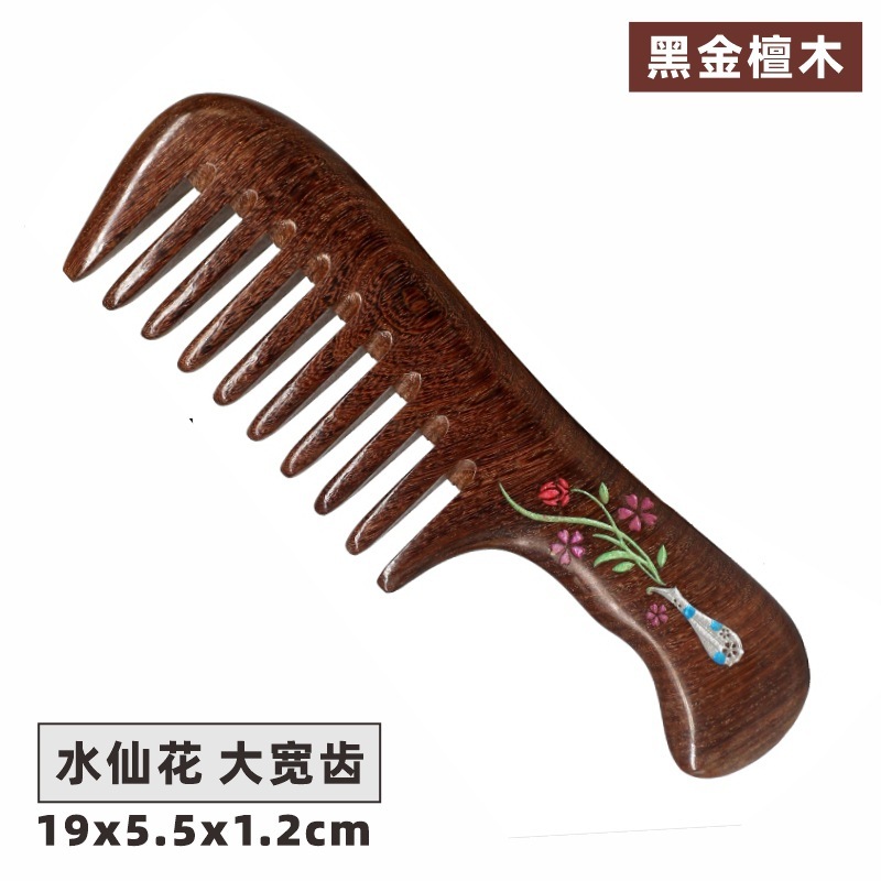 精品黑金檀木梳子彩绘鎏金工艺整料加厚厂家直销批发加印logo刻字|undefined