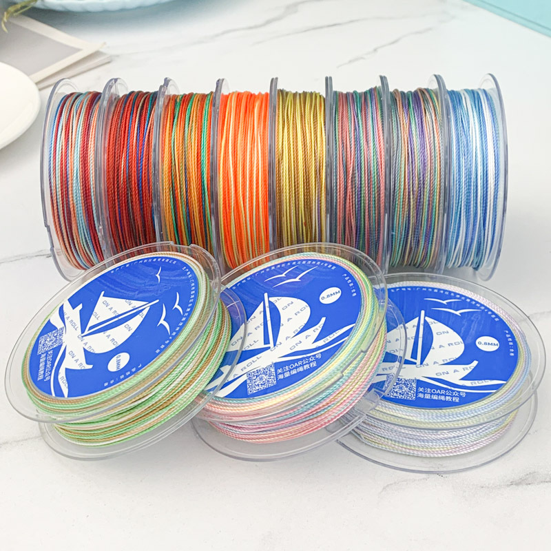 新品18股粗股线新配色 五彩渐变编绳线手工diy编绳专用手链编织线