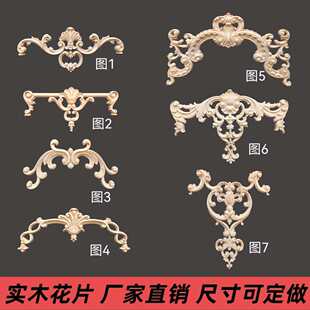 ����ľ��Ƭ�|�ľ��Ӿ�ľ��ǻ���ľ���lԴ�^���S�Wʽ��ʽ�b��