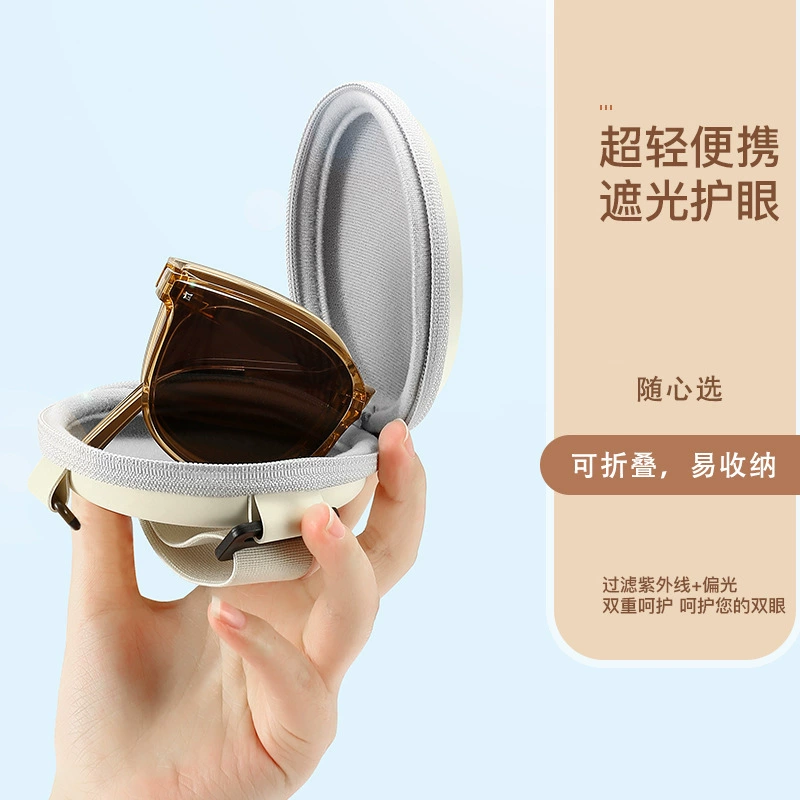 Foldable sunglasses, glasses, UV protection