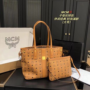 Retro universal capacious shopping bag, one-shoulder bag, phone bag