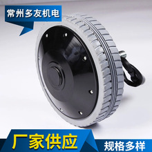 Sҹ1DY-E3݆ݞ늙C DC24V 180W 늄܇늙C ă