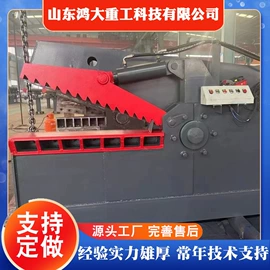 切断设备;工程建筑机械;起重装卸设备