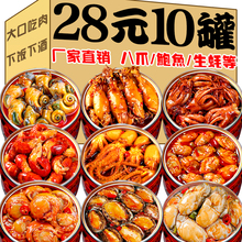 С���r���^���^��צ�~��ʳ��֭����С���r��ʳ����U�~���^