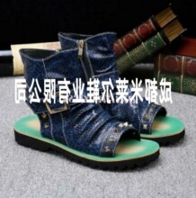 ����վ���R�d���Q�¿�2020�~����ʽ��Ь����朽����T���ʿ��ѥ