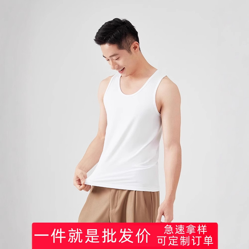 Summer Vest for Men, Bamboo Fiber, Cool and Breathable Sleeveless T-Shirt, White, Heavy-Duty, Sweat-Absorbent, Breathable, Stretchy, Loose Fit
