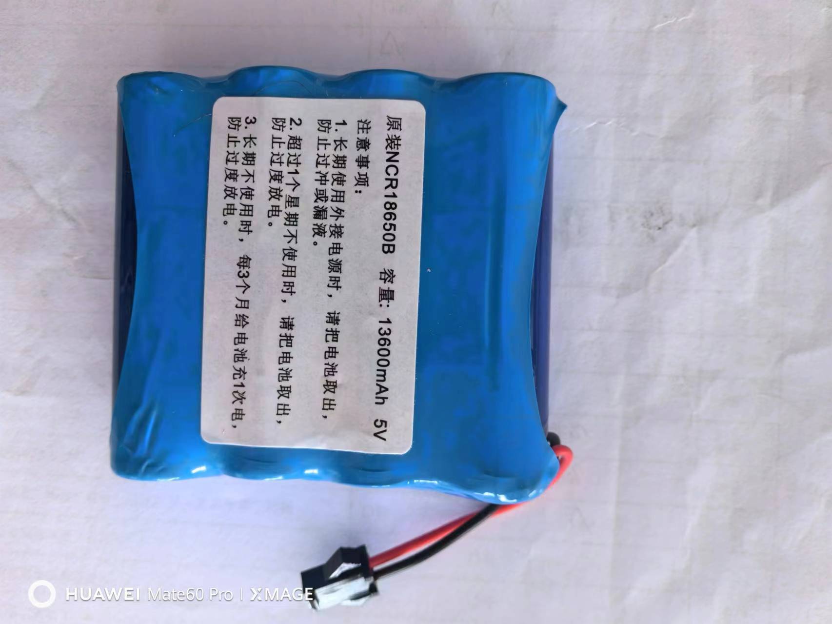 Rechargeable, Mini Soyuducular - 13600-mah