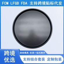 �A��8-14�粻մ���_�P̼���Ӻ�ɿ��P����pizza�決���P���l