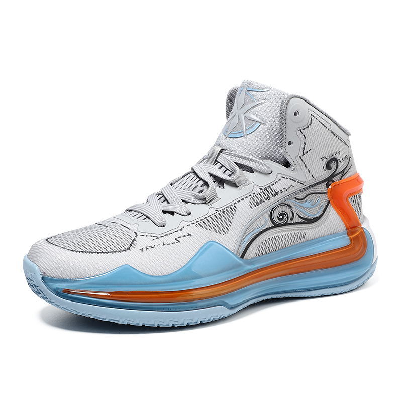 Basketbalschoenen voor dames en heren training en competitie_voghion.com