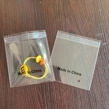 现货10*10印刷MADE IN CHINA 产地标透明OPP不干胶自粘袋中国制造