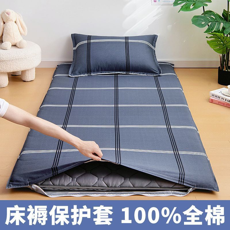 2025 nuevo dormitorio de estudiantes colchón cubierta de colchón de algodón cubierta de colchón