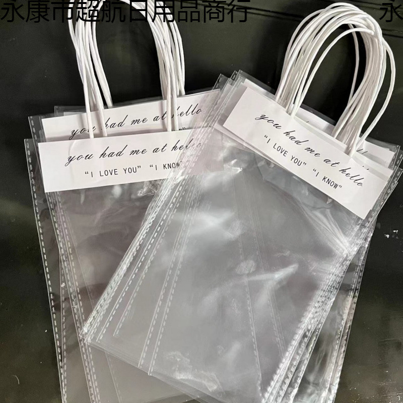 ins透明手提袋小号搞怪礼品袋饰品袋石膏娃娃手提袋伴手礼袋