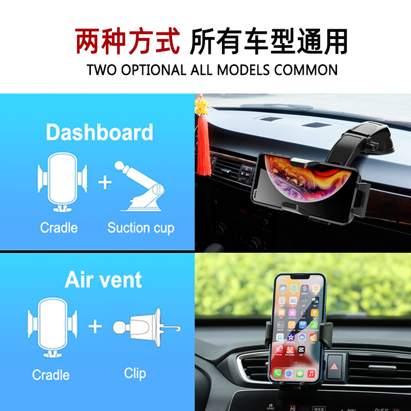 Transfronterizo nuevo coche soporte de teléfono móvil ventosa panel de instrumentos navegación coche aire acondicionado salida de aire soporte de teléfono móvil al por mayor