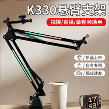 �¿�RGB�֙C�ұ�֧������ֱ��֧��