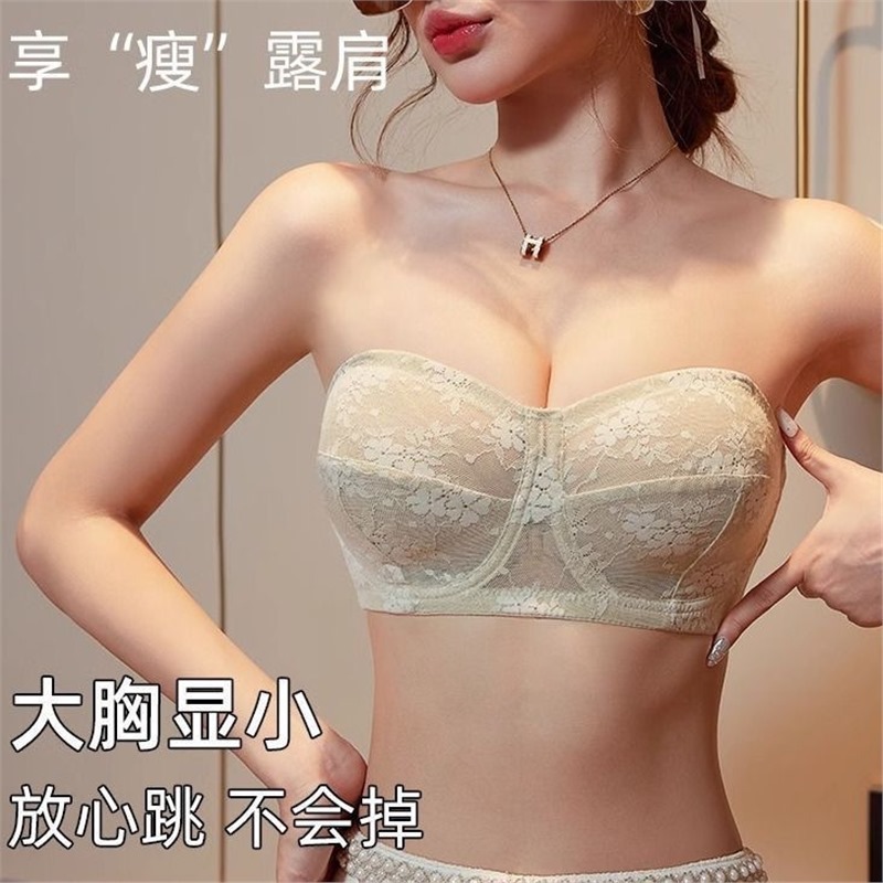 녹색