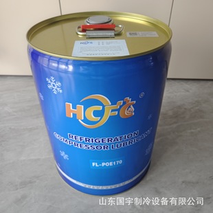 ��˹����������{�ݗU���s�C FL-POE170 ȫ�ϳ�����C��