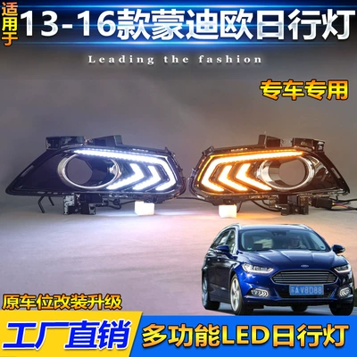 Light Frame Modification, Special Led – Gündüz işıqları