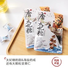 ���ɫ��̫���Ǫ������b���e׷��С��ʳ�������͵�ľ���ǹ�