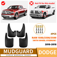 �m��춵��湫��Ram 1500/2500/3500 2010-2018�����Ƥ����܇���