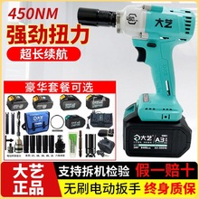 ��ˇ늄Ӱ���A3��Ť��450N�oˢ�늼��ӹ�ľ�������C����